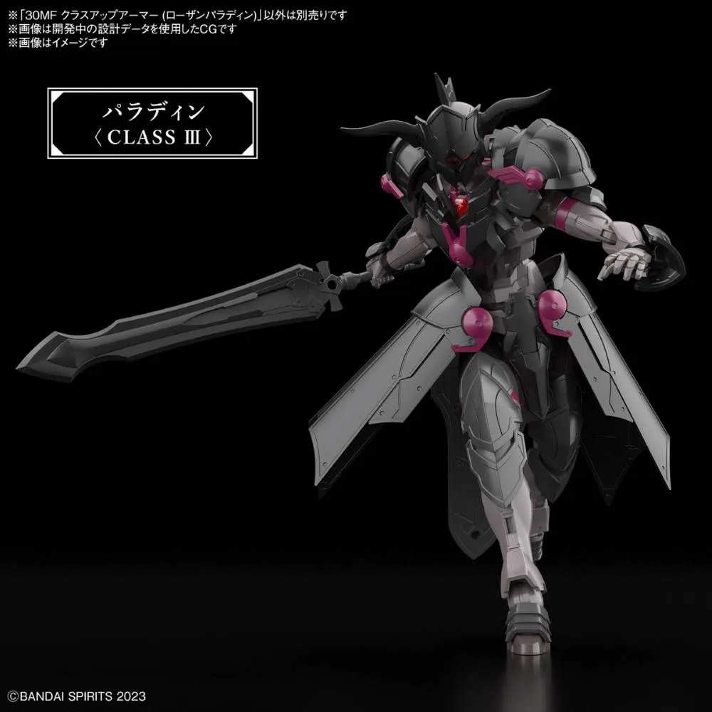 Bandai 30 Minutes Fantasy 30MF A-04 1/144 Class-Up Armor (Rosan Paladin) Accessory Model Kit