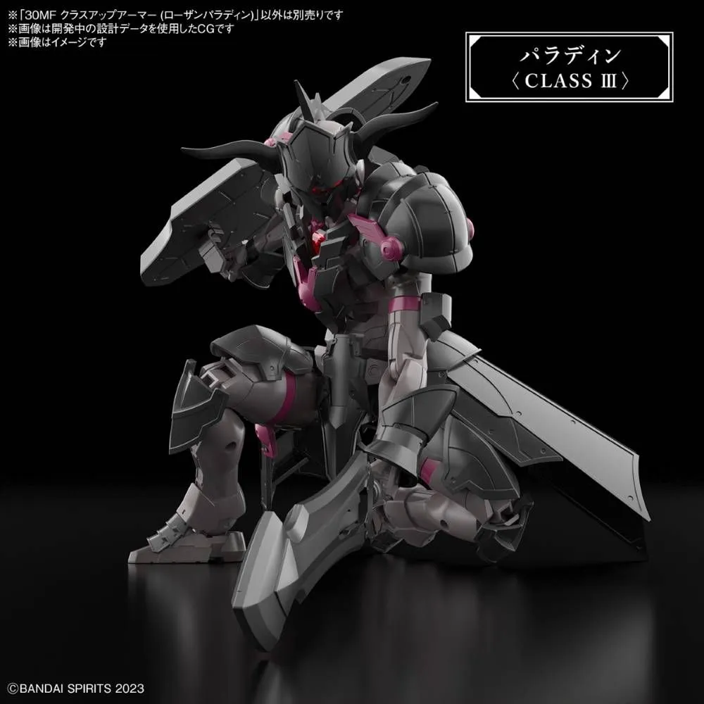 Bandai 30 Minutes Fantasy 30MF A-04 1/144 Class-Up Armor (Rosan Paladin) Accessory Model Kit