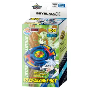 BEYBLADE X - BX-00 - Booster Dranzer Spiral 3-80T [INSTOCK]