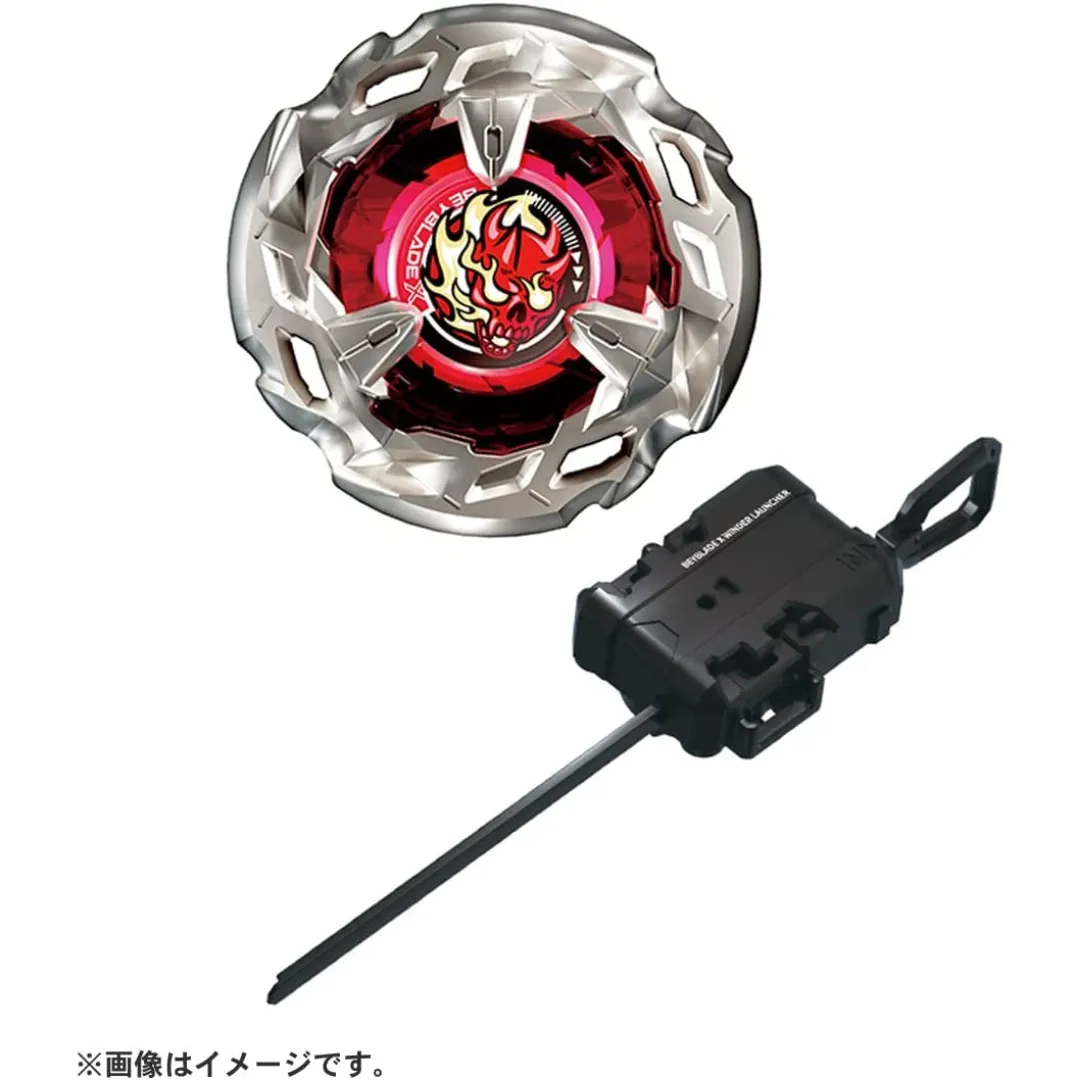 BEYBLADE X - BX-02 Starter Hells Size 4-60T [INSTOCK]