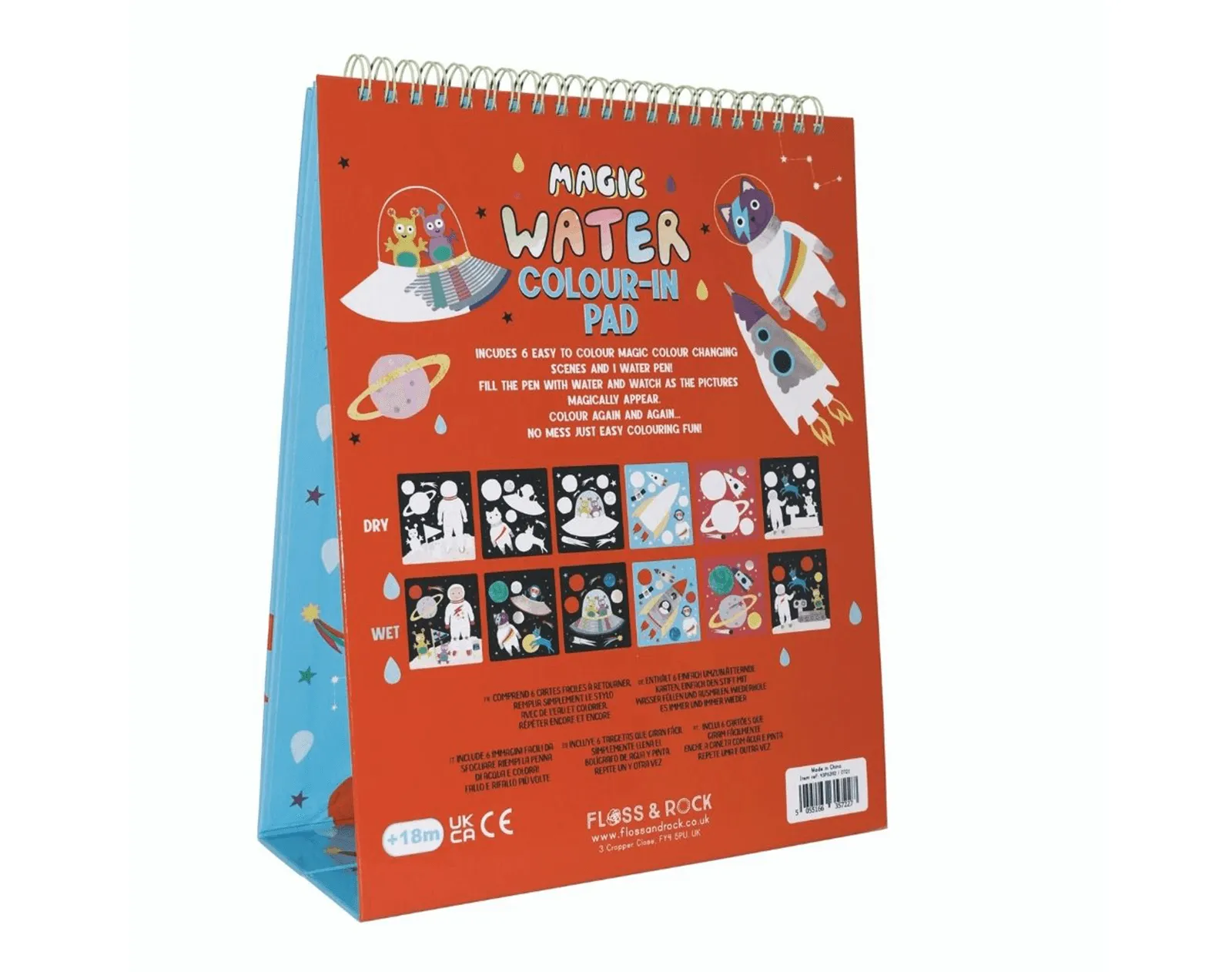 Magic Water Reusable Color-in Pad - Space